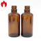 vetro a calce sodata di 50ml Amber Essential Oil Glass Bottle