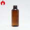 Bottiglia vuota cosmetica dello spruzzo di trucco 50ml di Brown